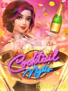 Descubra o Jogo Fascinante: CocktailNights no L567.com