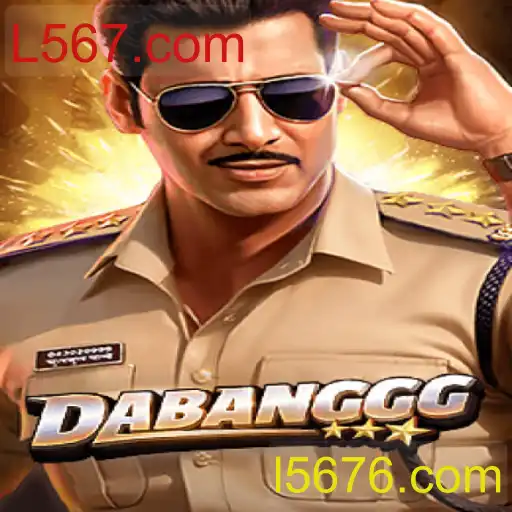 DABANGGG: Uma Nova Jornada no Mundo dos Jogos