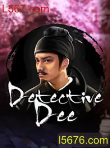 DetectiveDee: Um Mergulho no Mundo da Investigação Virtual