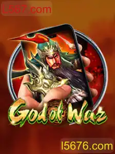 Descubra o Universo de GodofWarM: A Nova Sensação no Mundo dos Jogos