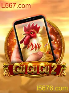 Explorando o Fantástico Mundo do Jogo GuGuGu2M