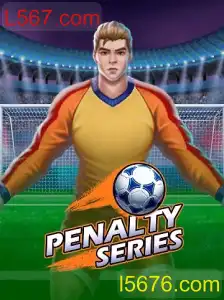 Descubra o Mundo Emocionante de PenaltySeries: A Inovadora Experiência de Jogo em L567.com